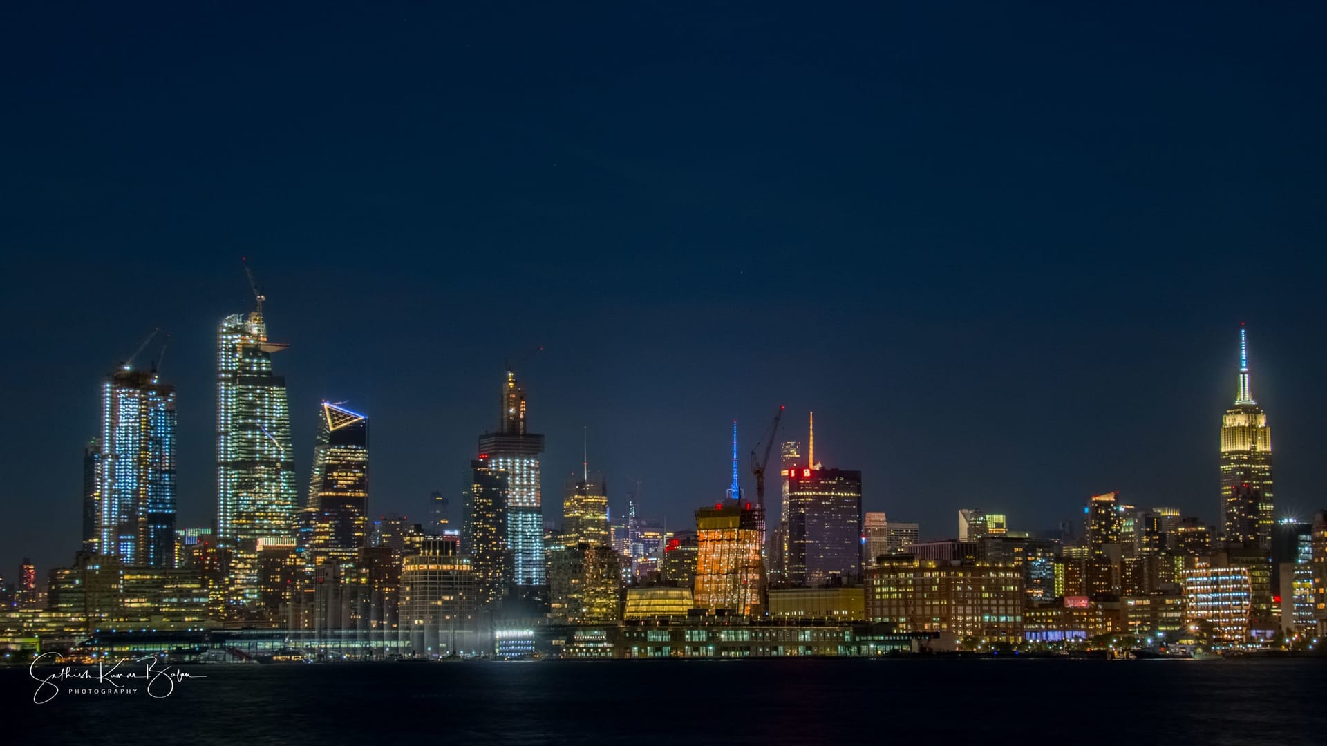 New York skyline